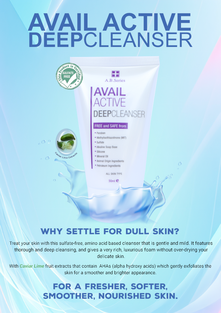 SUBSCRIPTION | Active Deep Cleanser (50ML) | The Health Yard